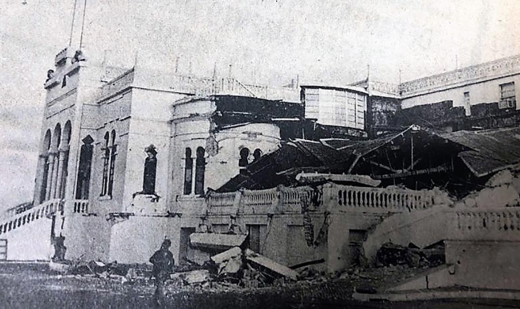 Terremoto de Managua de 1972