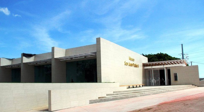 Museo Juan Pablo II