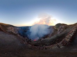 Parque Nacional Volcán Masaya