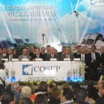 Día del Empresario Nicaragüense