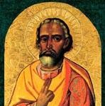 San Simón El Zelote