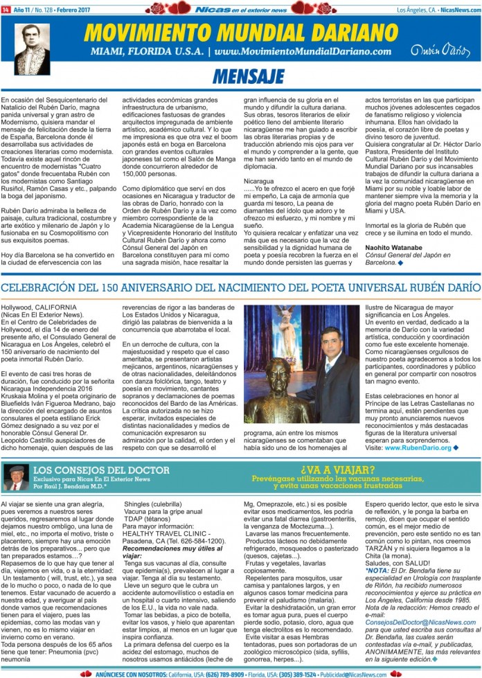 Febrero 2017 – Página 14