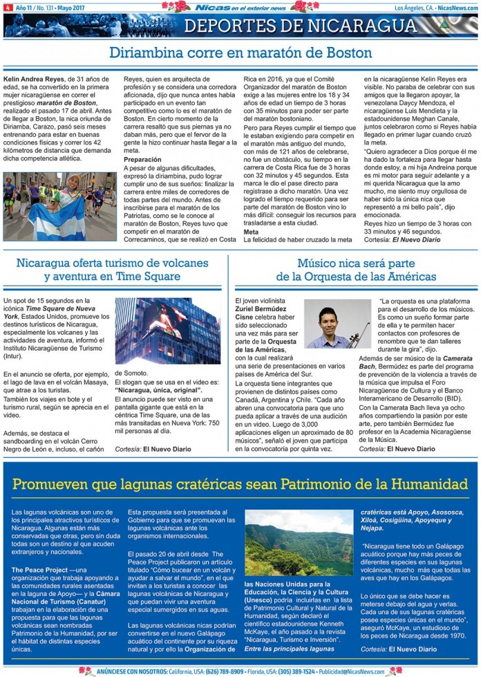 Mayo 2017 – Página 4