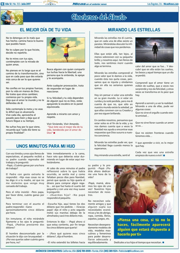 Julio 2017 – Página 18