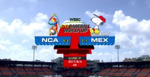 NICARAGUA vs MÉXICO (IV Copa Mundial de Béisbol WBSC Sub-12)