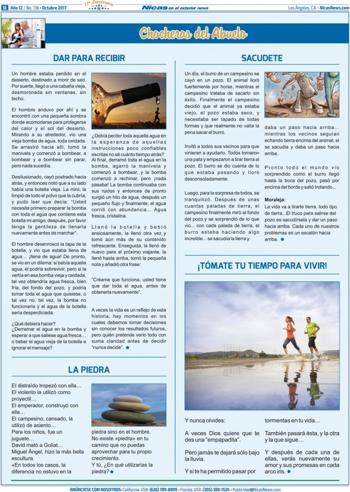 Octubre 2017 – Página 18