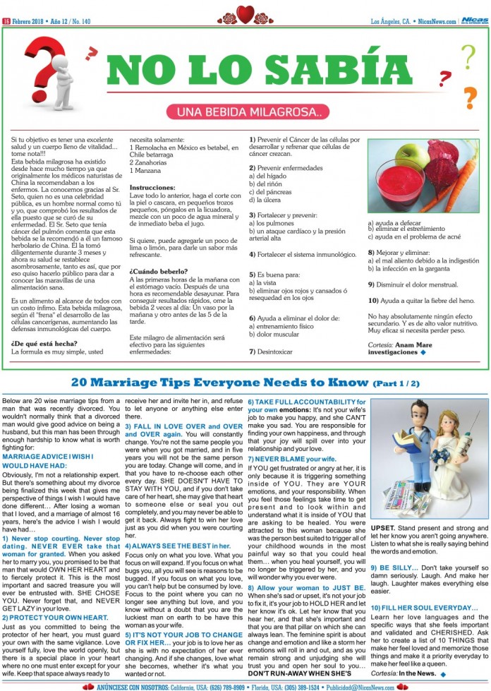 Febrero 2018 – Página 16