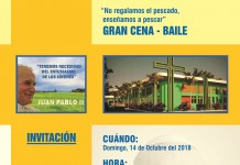 Comité de apoyo del Instituto Tecnológico Juan Pablo II