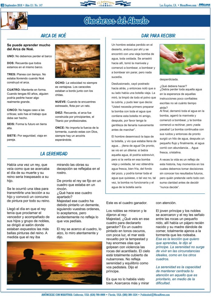 Septiembre 2018 – Página 18