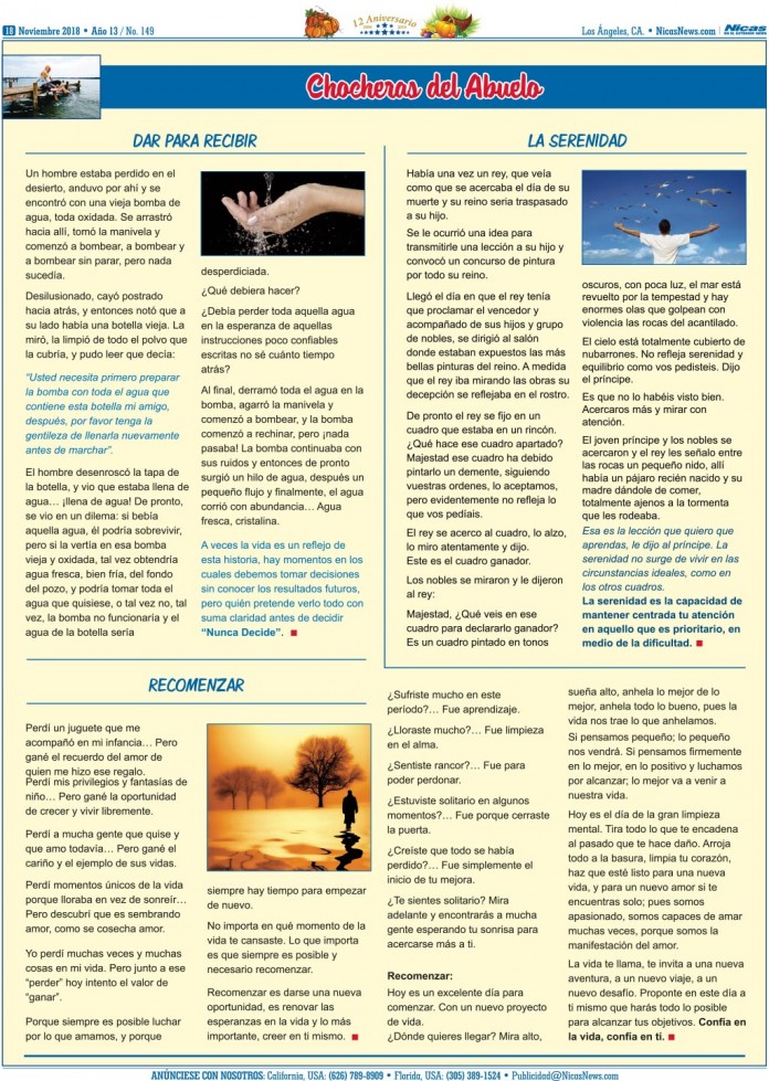 Noviembre 2018 – Página 18