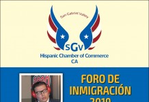 San Gabriel Valley Hispanic Chamber of Commerce