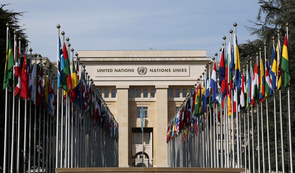 Consejo de Derechos Humanos de la ONU (UNOG)