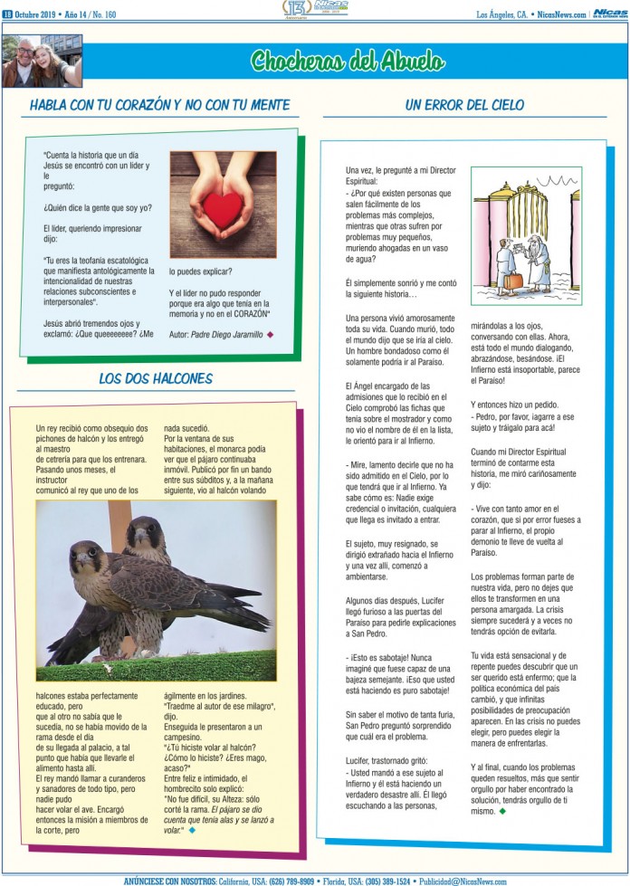 Octubre 2019 – Página 18
