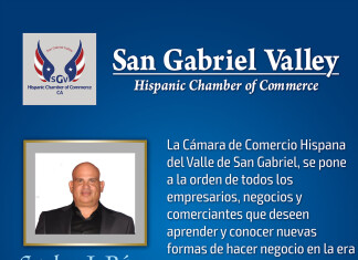 San Gabriel Valley Hispanic Chamber of Commerce