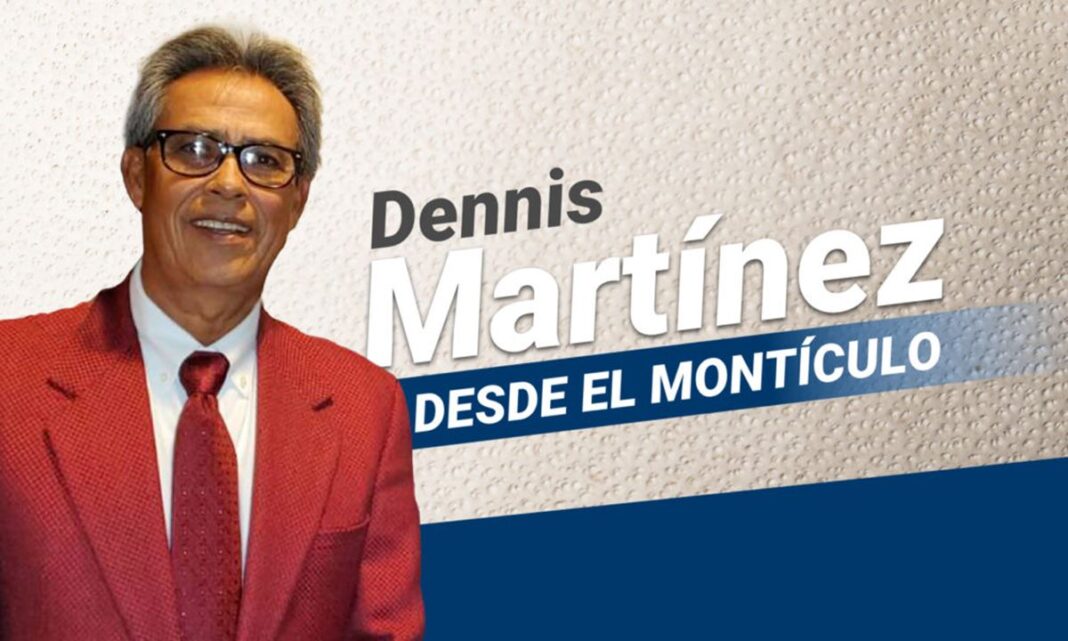 Dennis Martínez