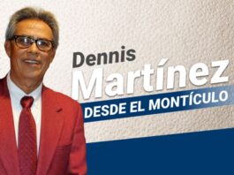 Dennis Martínez