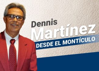 Dennis Martínez