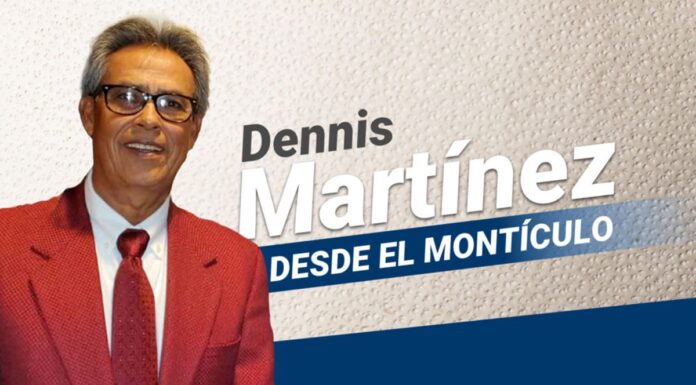 Dennis Martínez