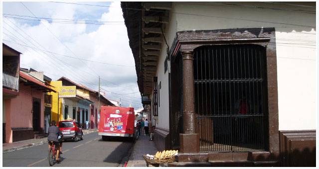 museo-archivo-ruben-dario0004 