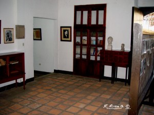 museo-archivo-ruben-dario2006 